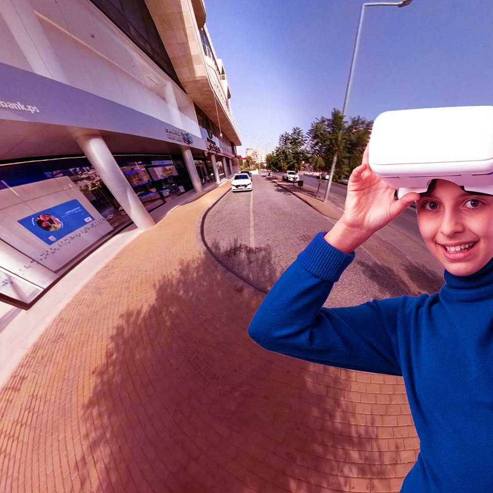 arab-bank-360-virtual-tour
