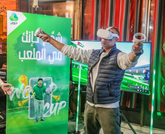 World Cup 2022 - Immesense - اميسنس للحلول التفاعلية - بدر عسالوة