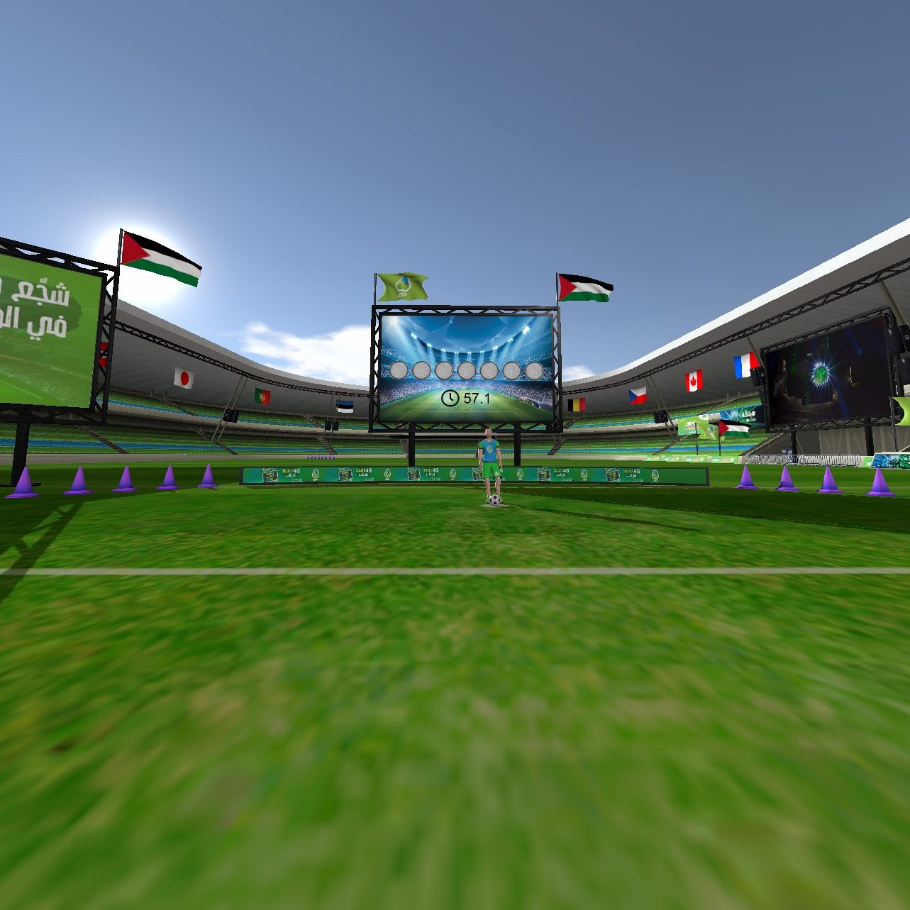 World Cup 2022 - Immesense - اميسنس للحلول التفاعلية - بدر عسالوة