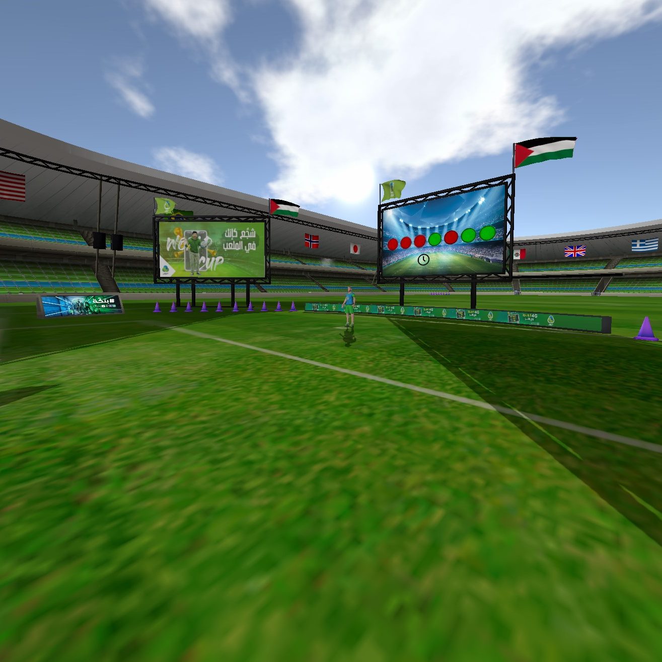 World Cup 2022 - Immesense - اميسنس للحلول التفاعلية - بدر عسالوة