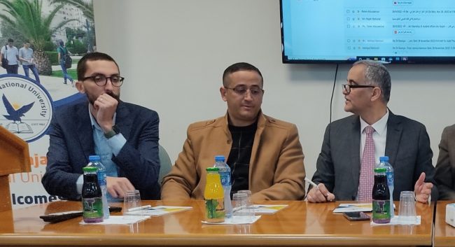 metaverse bader asalwa immesense palestine vr بدر عسالوة اميسنس جامعة النجاح فلسطين الواقع الافتراضي