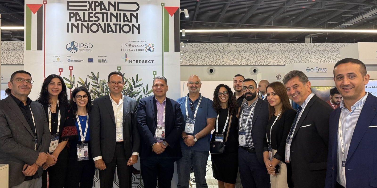 بدر عسالوة الواقع الافتراضي اميسنس للحلول التفاعلية